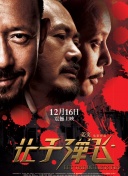 亚洲国产精